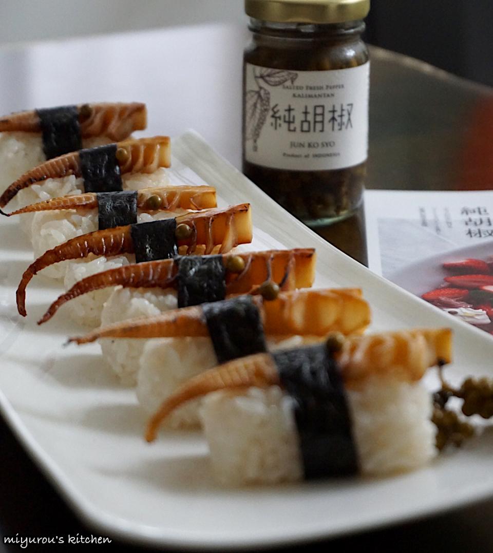「食卓を紡ぐおたより便」　筍寿司の純胡椒のせ